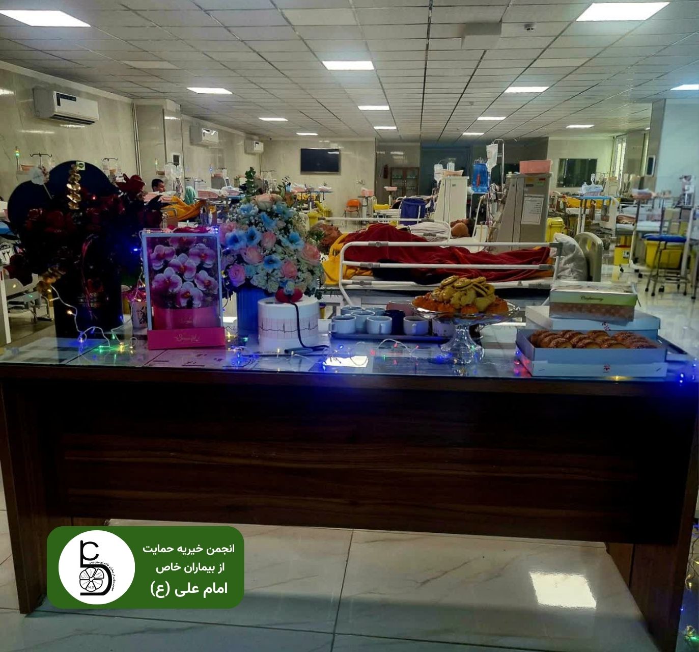 روز پرستار انجمن بیماران خاص امام علی